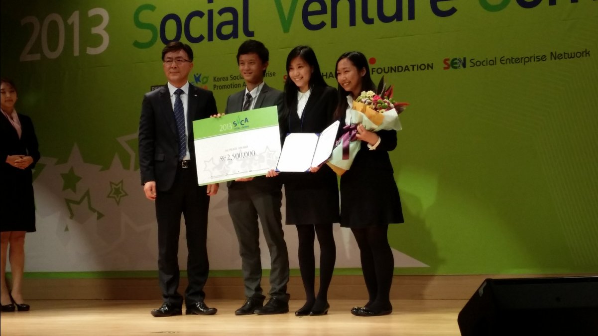 Social Venture Competition Asia36